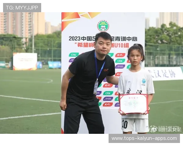 中国足球协会鼓励俱乐部青训投资，中国足球青训机构